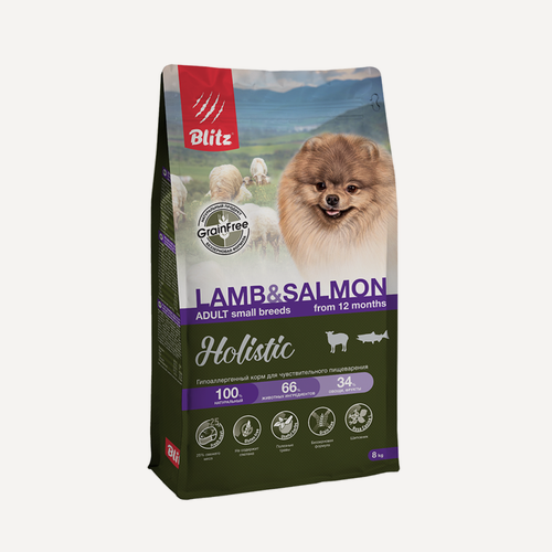 Изображение товара Сухой корм для собак Blitz Holistic для мелких пород, с чувствительным ЖКТ с ягненком и лососем - 8 кг