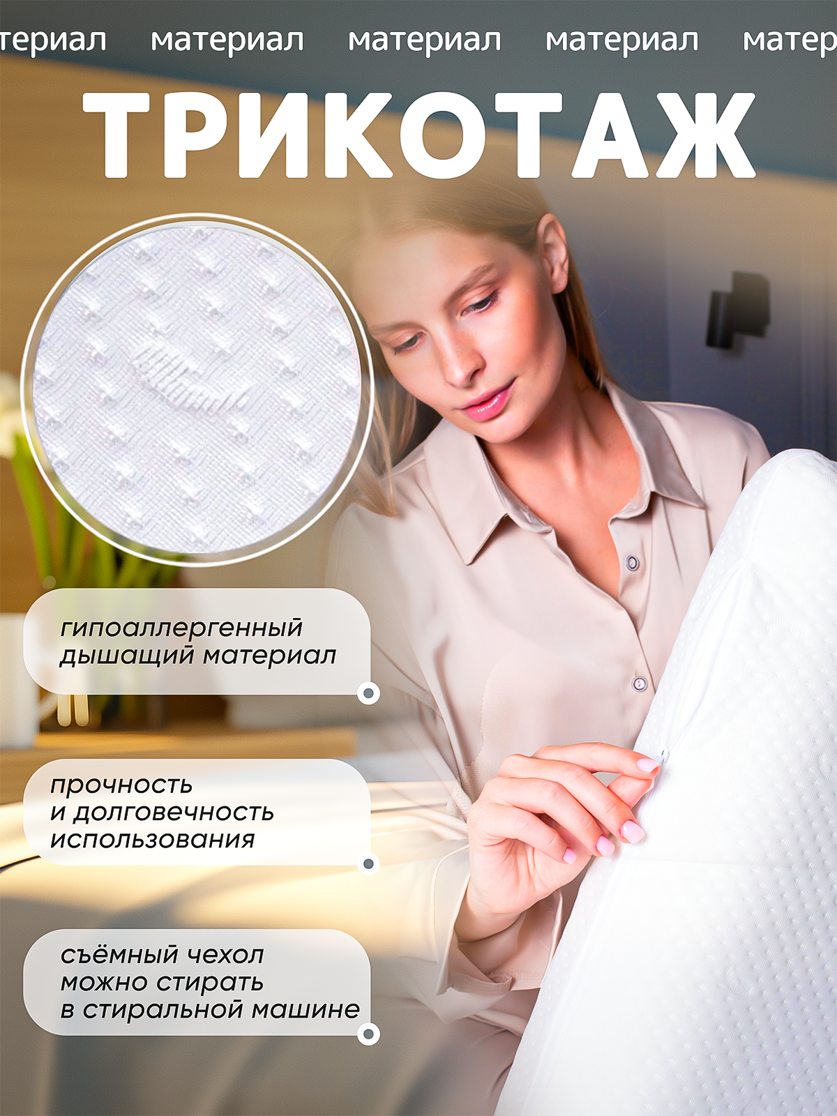 Подушка ортопедическая с эффектом памяти Yarni, для сна в любом положении 60x40x13 см — фото 1