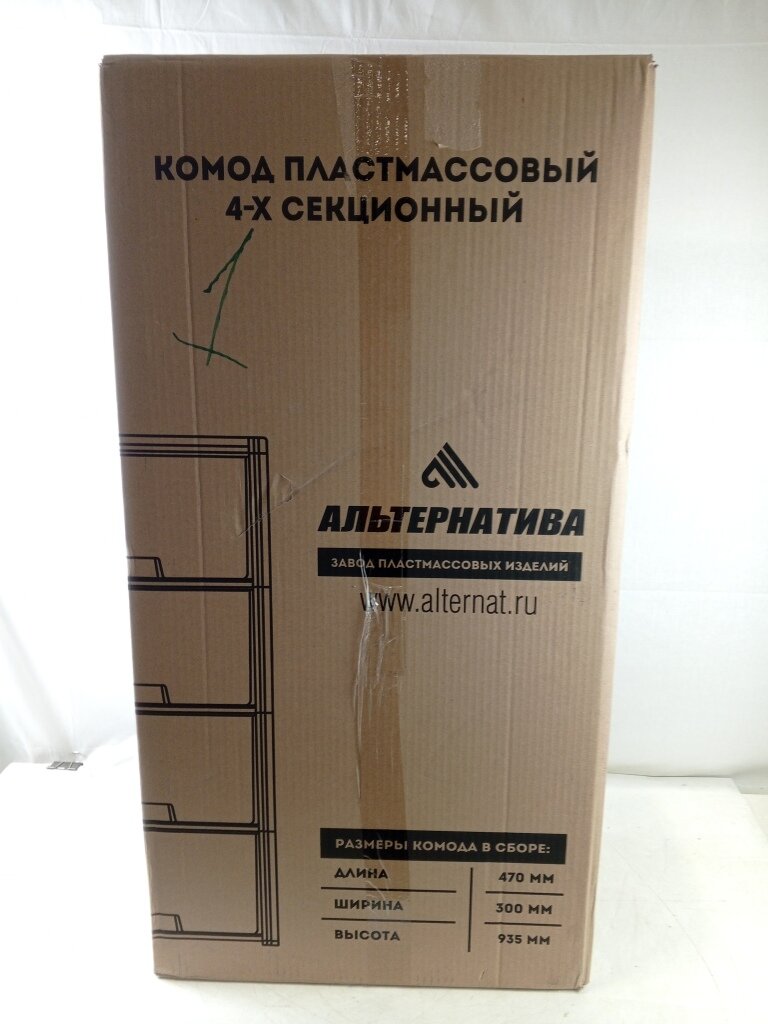 Комод альтернатива М7836 Колорит 4-х секцион. (венге) (1453740)