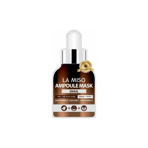 Восстанавливающая ампульная сыворотка с муцином улитки Ampoule Serum Snail, LA MISO 25 г (пробник)