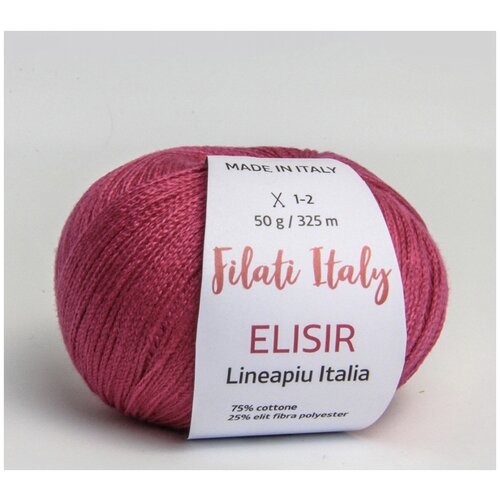 Пряжа для вязания Lineapiu ELISIR(75% хлопок мако, 25% элит фибра полиэстер ) Италия