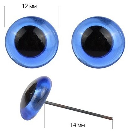 Глаза круглые Magic 4 Toys стеклянные, 12 мм, голубые, 100 шт (глаза. стекл.12. Г)