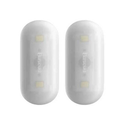 Автомобильная лампа BASEUS Capsule Car Interior Lights, белый, 2PCS/Pack
