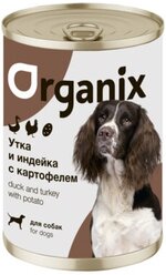 Organix консервы Консервы для собак Утка, индейка, картофель 22ел16, 0,750 кг (10 шт)