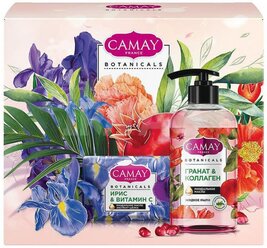 Camay Набор подарочный Botanicals