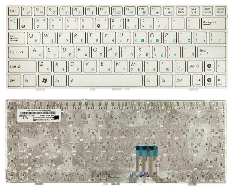 Клавиатура для нетбука Asus 0KNA-0U3UK03 русская белая с белой рамкой 840₽