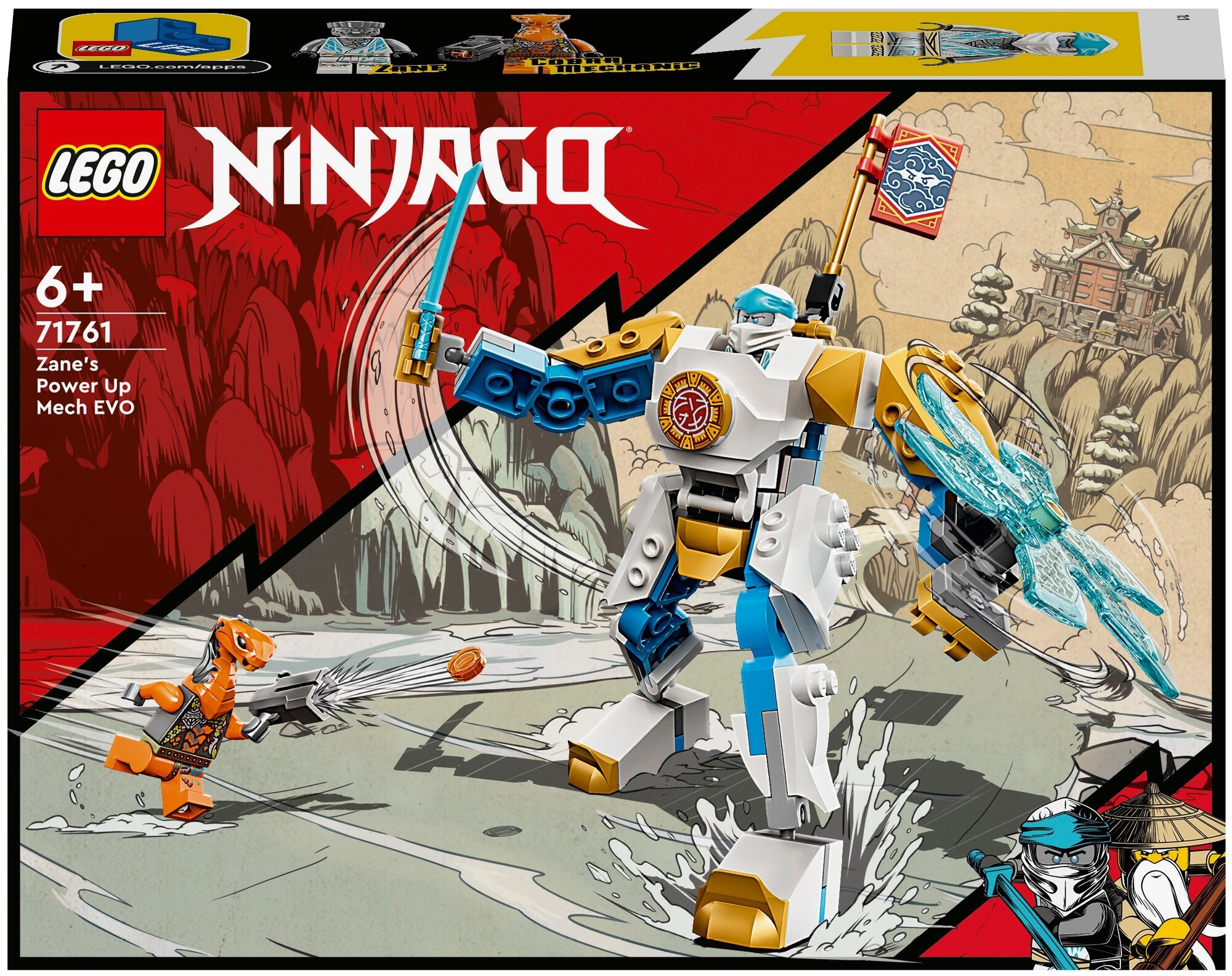 Конструктор LEGO Ninjago 71761 Могучий робот ЭВО Зейна