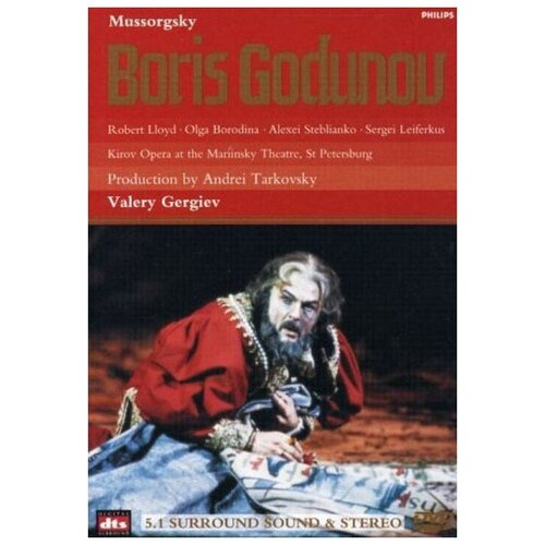 Mussorgsky: Boris Godunov (2 DVD) blank boris electrified 2cd dvd