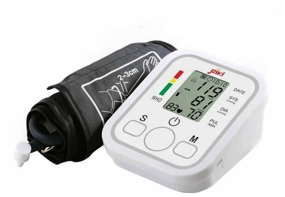 Электронный тонометр Electronic Blood Pressure Monitor