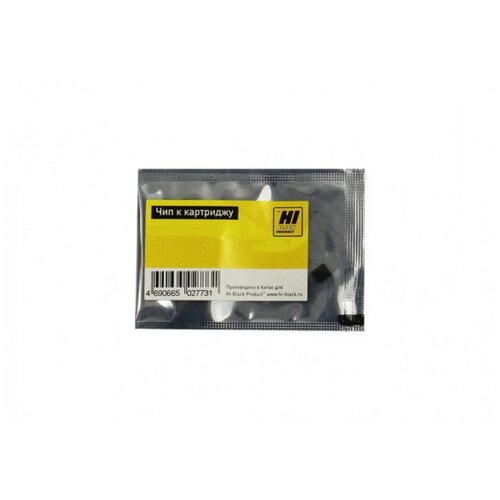 Модуль памяти IBM Dual Rank 8GB (1x8GB) PC3-12800 ECC Unbuffered