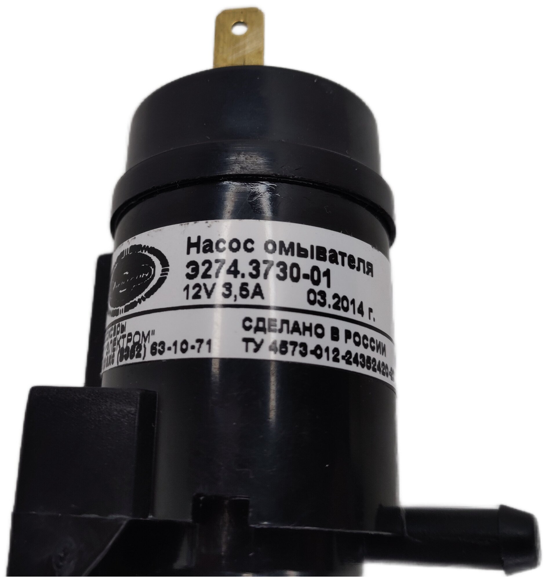 Мотор омывателя ваз 2108 старого образца