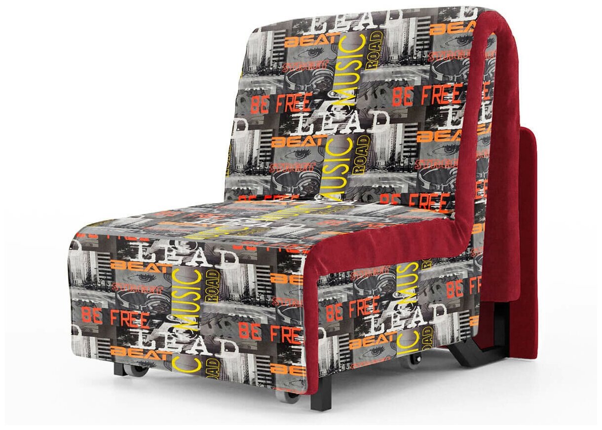Кресло-кровать Elegance СМ 90 City Prints Music1 (93х110х95, СМ 93х203)