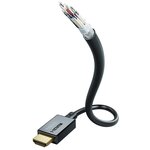 HDMI кабель Inakustik Star HDMI 2.1 00324615 длина 1,5 м. - изображение