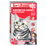 БиоВакс био-капли на холку для кошек антипаразитарные 2 пипетки (1/36) - изображение