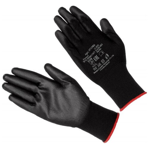 перчатки защитные нейлоновые с полиуретановым покрытием черные размер 10 Перчатки защитные нейлоновые с полиуретановым покрытием черные размер 7