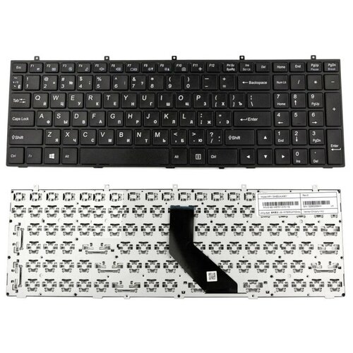 Клавиатура для DNS 0164801 MP-12A36SU-4304W MP-12A36SU-430 MP-12A36SU-4301W MP-12A36SU-4303W MP-13H86SUJ4304 1990₽