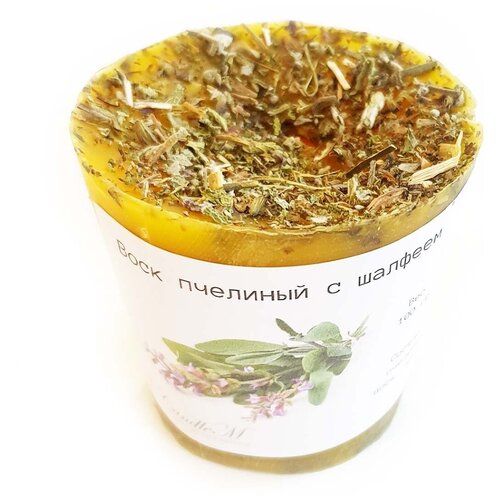 Воск пчелиный с Шалфеем - 100 гр
