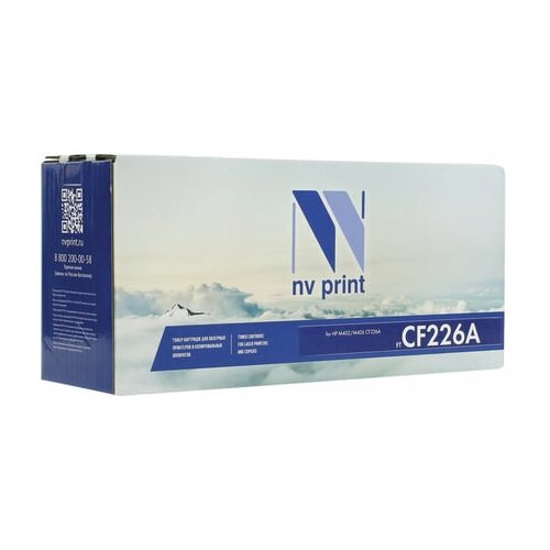 Картридж лазерный NV PRINT (NV-CF226A) для HP LaserJet Pro M402d/n/dn/dw/426dw/fdw, ресурс 3100 стр. картридж t2 tc h26x для hp laserjet pro m402d m402n m402dn m426dw m426fdn m426fdw