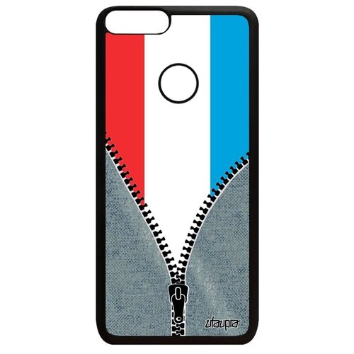 фото Качественный чехол для мобильного // huawei p smart 2018 // "флаг люксембурга на молнии" государственный дизайн, utaupia, серый