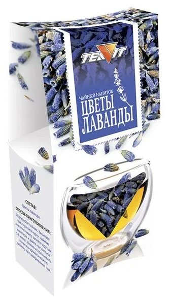 Чай цветочный "цветы лаванды" TEAVIT, 30гр. (чайный напиток)