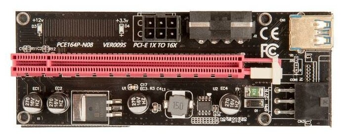 Райзер DEXP Raiser v009S