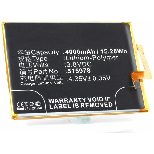 Аккумулятор iBatt iB-B1-M3010 4000mAh для ZTE 515978, E169-515978 аккумулятор ibatt ib b1 m3053 1850mah для zte li3818t43p3h695144