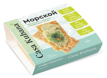 Тофу-паштет "Морской", Casa Kubana, 110г - фотография № 2