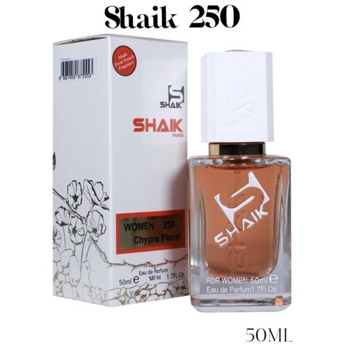 SHAIK Парфюмерная вода №250 50 мл цветочный аромат парфюмерная вода shaik w 250 скандал шипровый цветочный аромат 50 мл