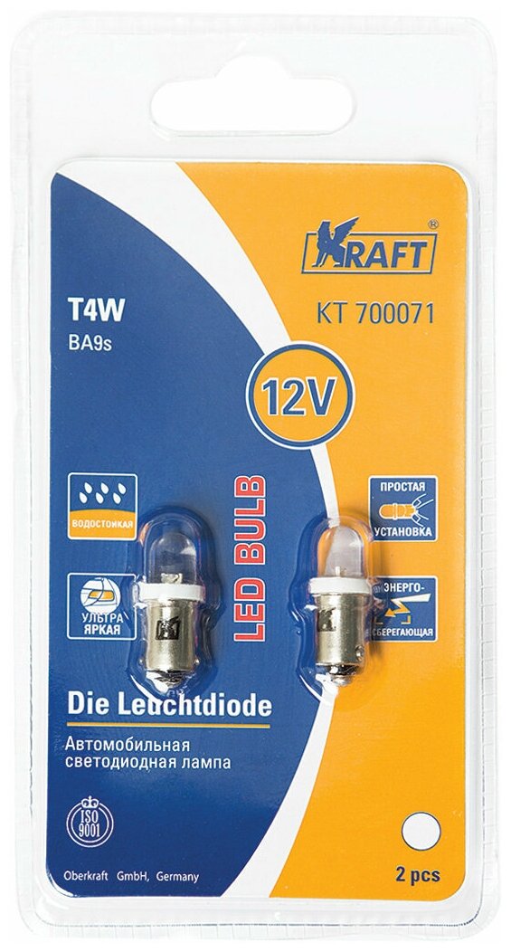 Светодиод T4W (BA9s) 12v White (2 шт, Блистер)