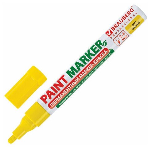 Маркер-краска лаковый (paint marker) 4 мм, желтый, без ксилола (без запаха), алюминий, BRAUBERG PROFESSIONAL, 150872 (цена за 1 ед. товара)