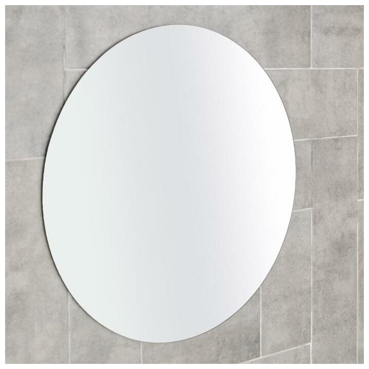 Зеркало для ванной комнаты Ассоona, круглое - фотография № 1