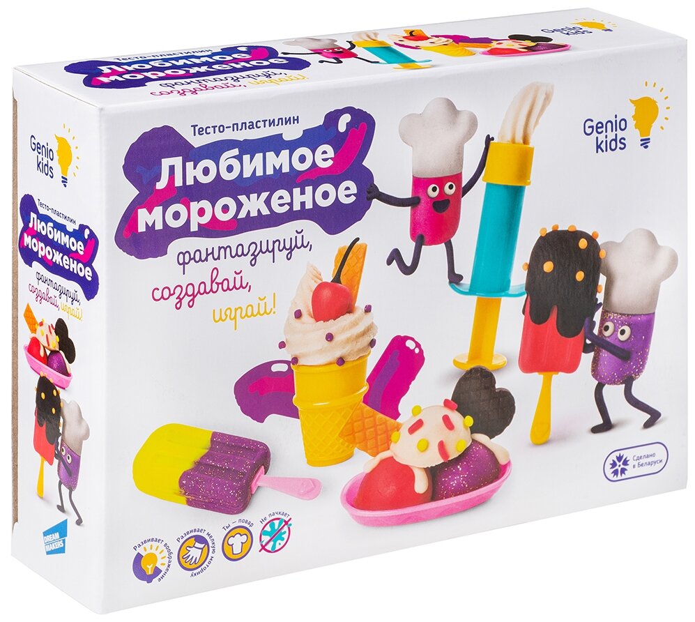 Набор для творчества Genio Kids Любимое мороженое 6 цветов - фото №1