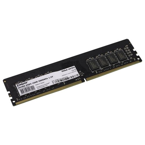 Модуль памяти ExeGate HiPower DIMM DDR4 8GB 2666MHz 373800₽