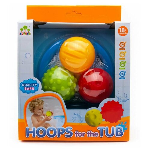 Набор игрушек для ванной Мячики с сачком