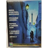 Европейские мелодрамы. Коллекционное издание (5 DVD)