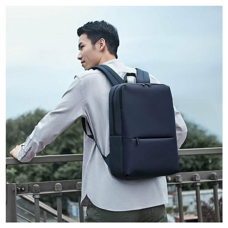 Рюкзак Xiaomi MI Classic Business Backpack 2 (ZJB4173CN ZJB4175CN) 18 л Gray