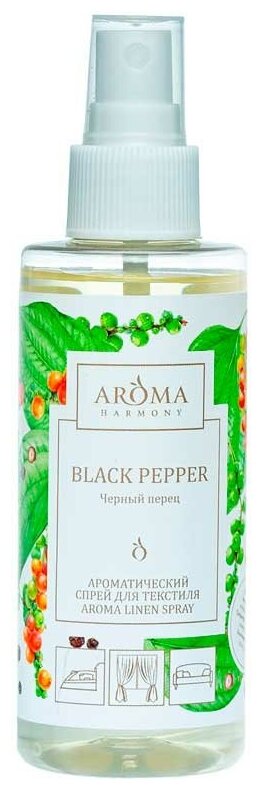 Ароматический спрей для дома и текстиля AromaHarmony Черный перец