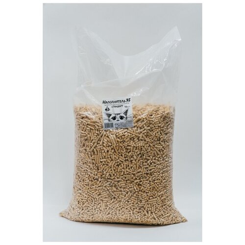 Эконом 14кг - 42л