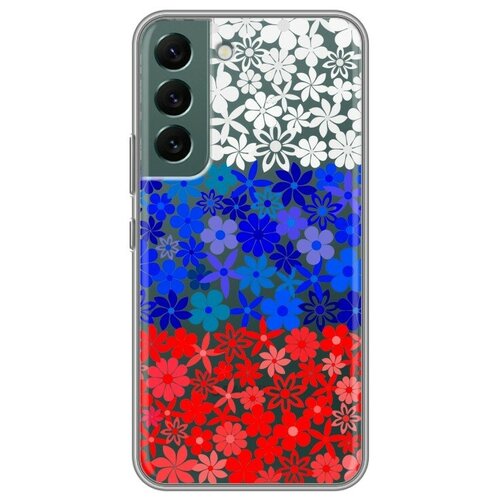 Полупрозрачный дизайнерский силиконовый чехол для Samsung Galaxy S22 Российский флаг