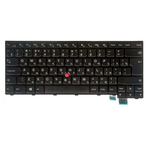 Клавиатура для ноутбука Lenovo вертикальный энтер черная без подсветки 444600₽