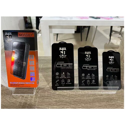 Защитное стекло 6D (3шт) Mossily для iPhone 15 Pro полноэкранное, с черной рамкой