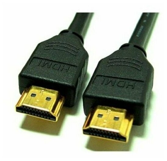 Кабель HDMI Ultra HD V-2.0 2м /VConn/