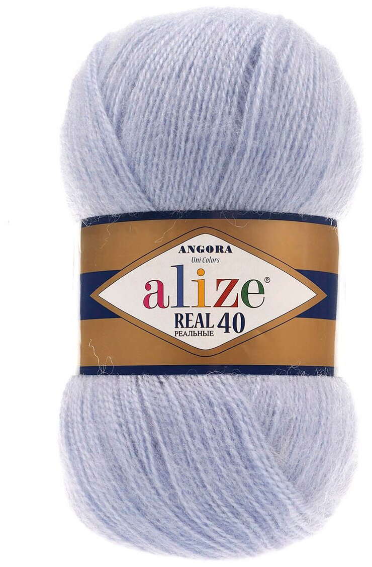 Пряжа Alize Angora Real 40 светло голубой (51), 60%акрил/40%шерсть, 430м, 100г, 1шт