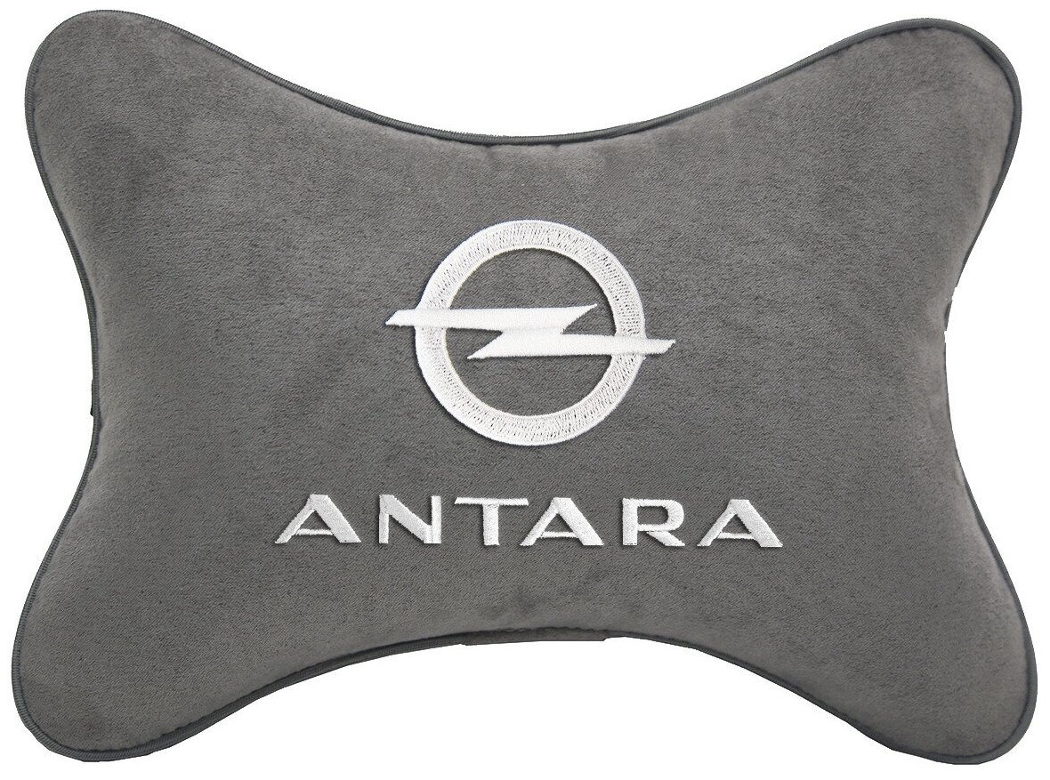 Автомобильная подушка на подголовник алькантара L.Grey с логотипом автомобиля OPEL Antara
