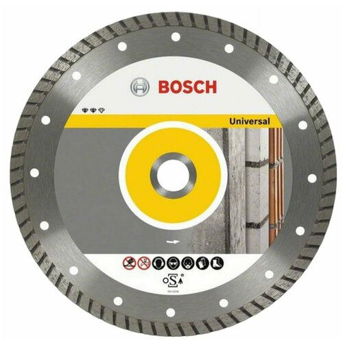 Диск алмазный отрезной Expert for Universal Turbo (230х22.2 мм) для УШМ Bosch 2.608.602.578