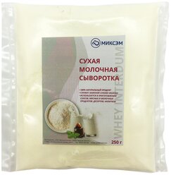 Миксэм Сухая молочная сыворотка, 250 г