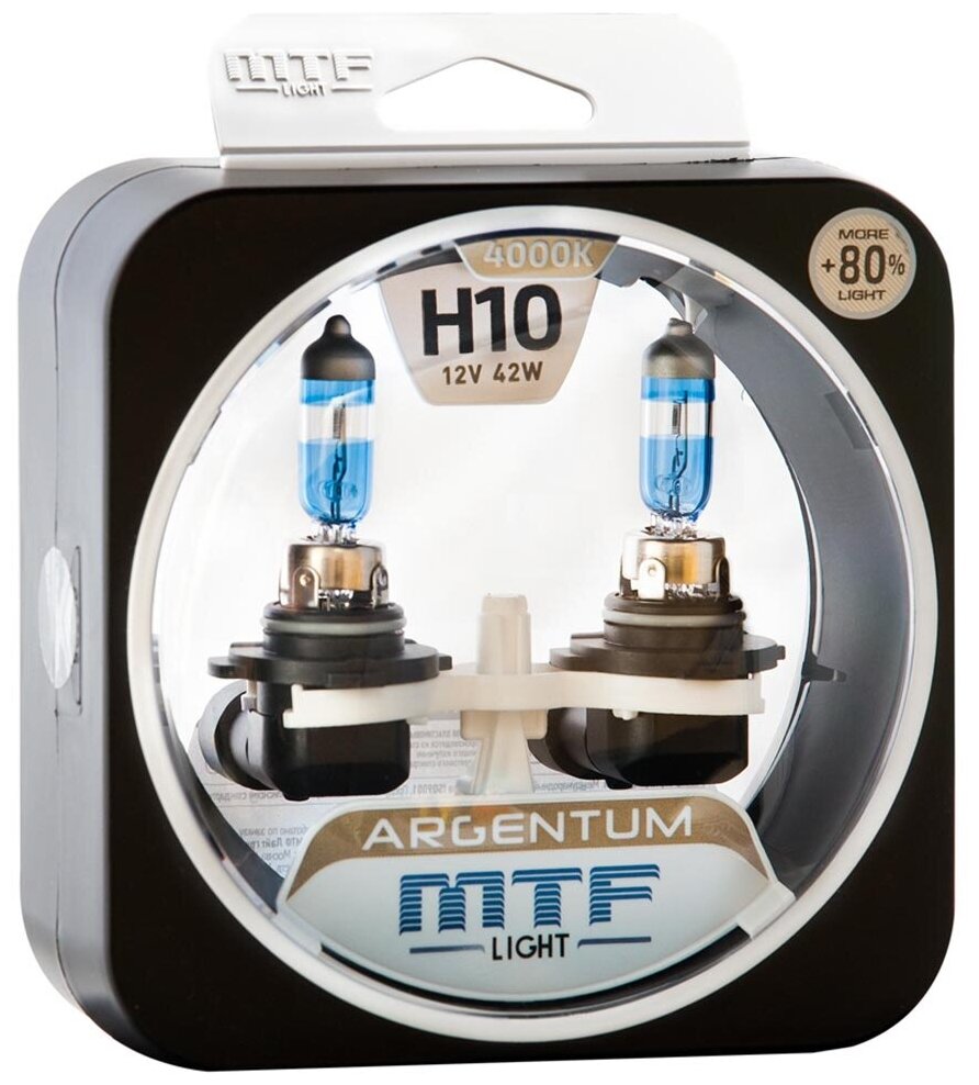 Галогенные автолампы MTF Light серия ARGENTUM +80% H10, 12V, 42W, комплект 2 лампы