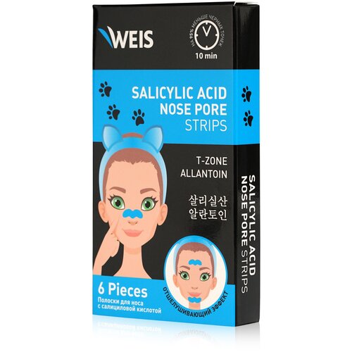 Очищающие полоски для носа WEIS с салициловой кислотой, 6 шт.