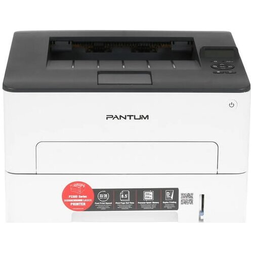 Принтер лазерный Pantum p3302DN