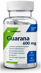 CyberMass Guarana (600 мг) 90 капсул